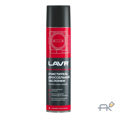 Очиститель карбюратора LAVR 400 мл (Ln1493)